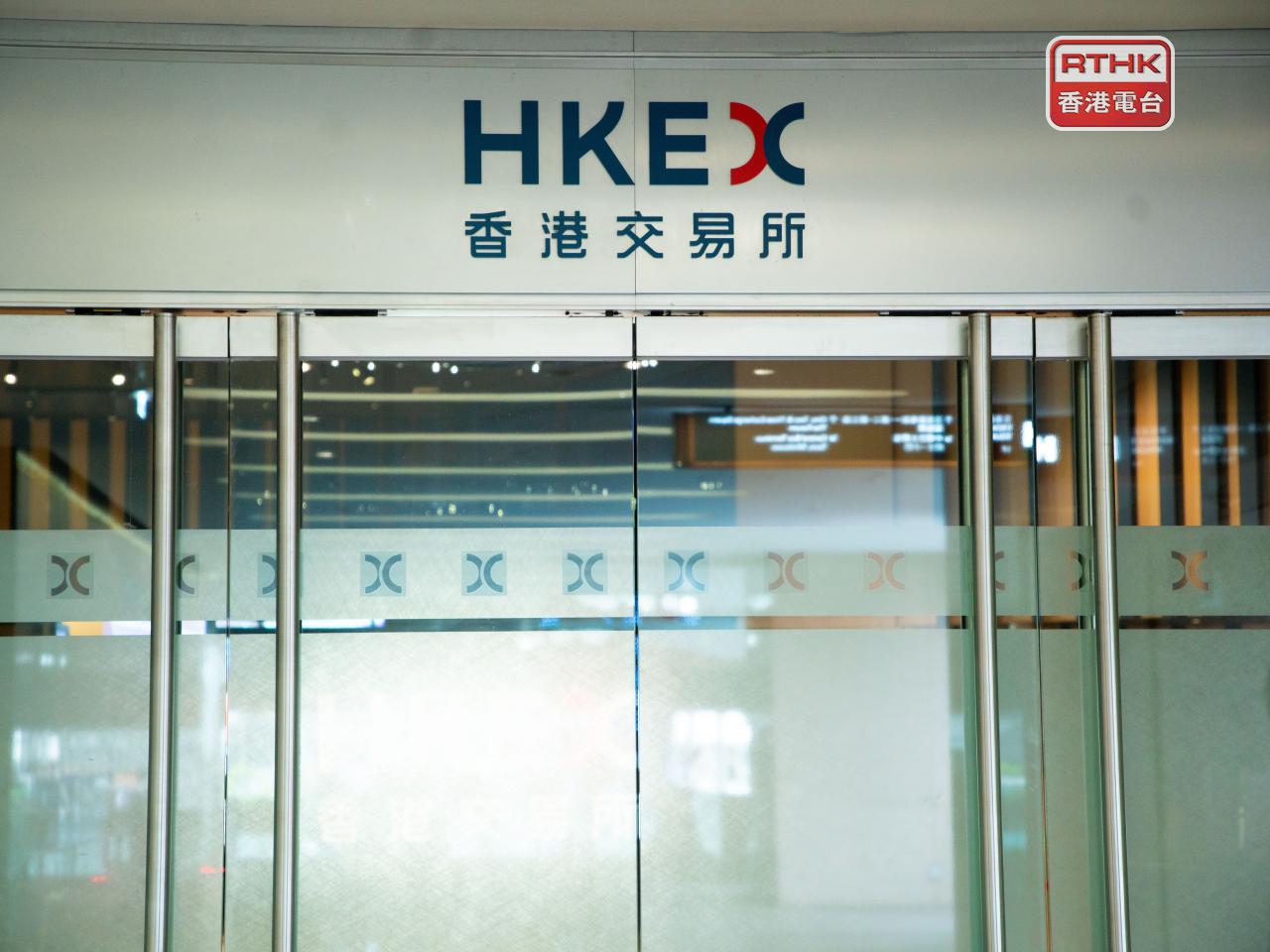 Hopes that a trade deal could be reached this week between China and the US drove stocks into positive territory. File photo: RTHK
