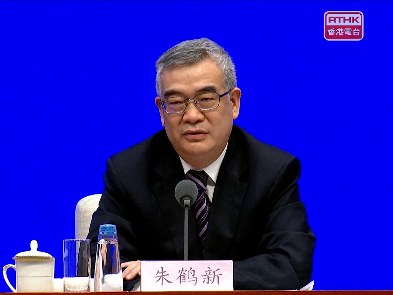 朱鶴新指出，今年首3季度中國涉外收支規模11.6萬億美元，創歷史同期新高。（港台圖片）