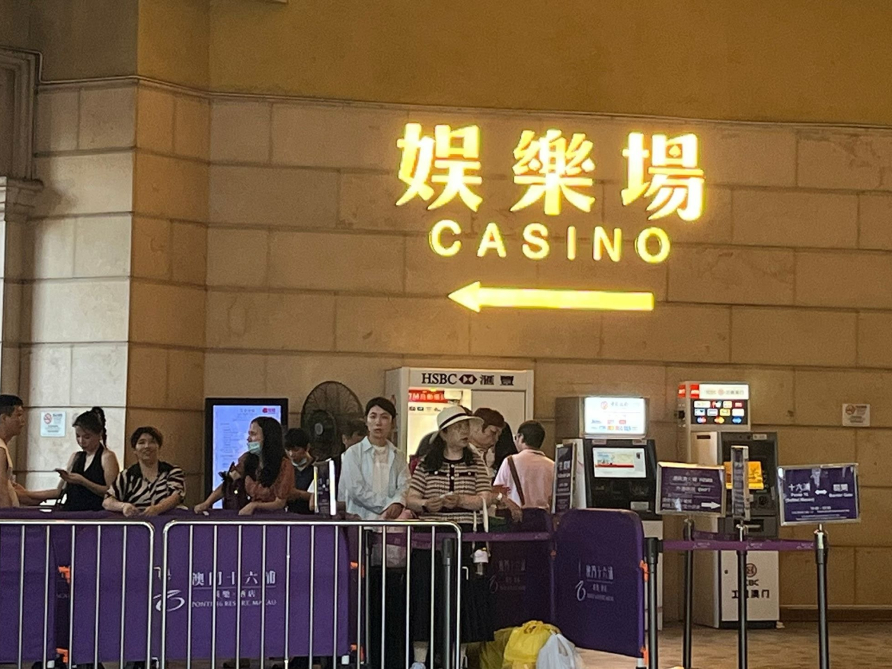 澳門再有兩間衛星賭場在這個周末前提前結業。(港台圖片)