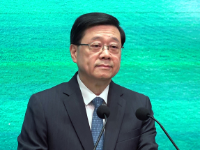 立法會選舉｜李家超：高質量高水平良性競爭　全力推動及落實工作