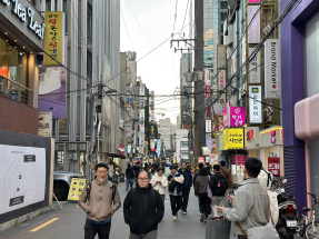 S Korea eyes tourism boost through Chinese tour groups