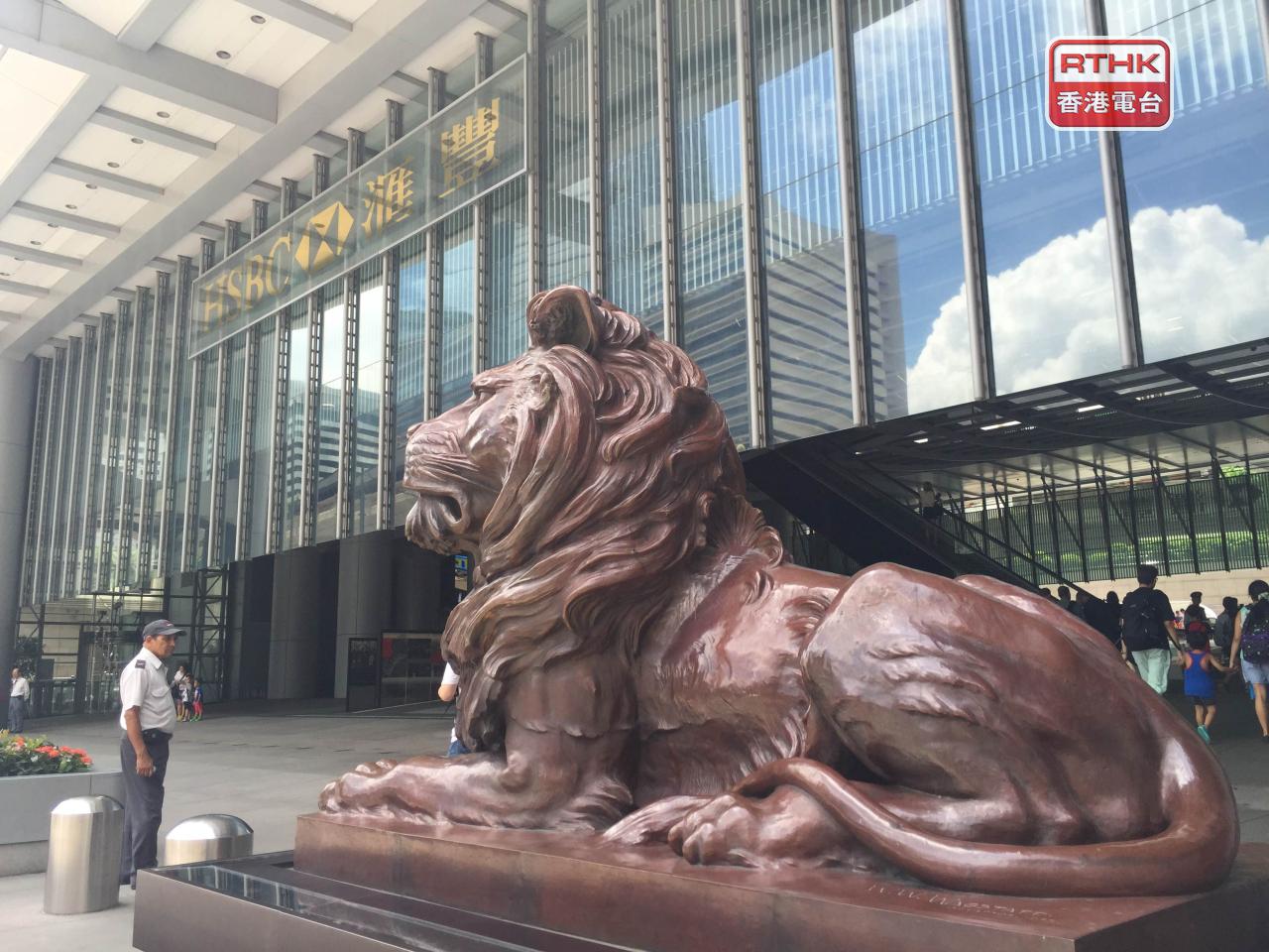 滙控認為,香港住宅物業市場情緒改善,但非住宅物業需求疲弱及供應過剩。(港台圖片)