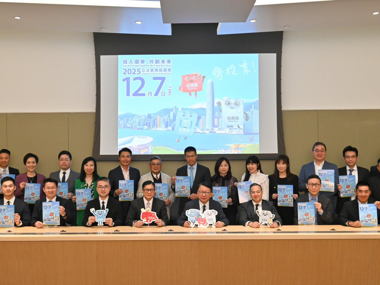 陳國基表示,正如即將舉行的立法會選舉,每一票都很重要,他呼籲踴躍投票。(陳國基社交網站)