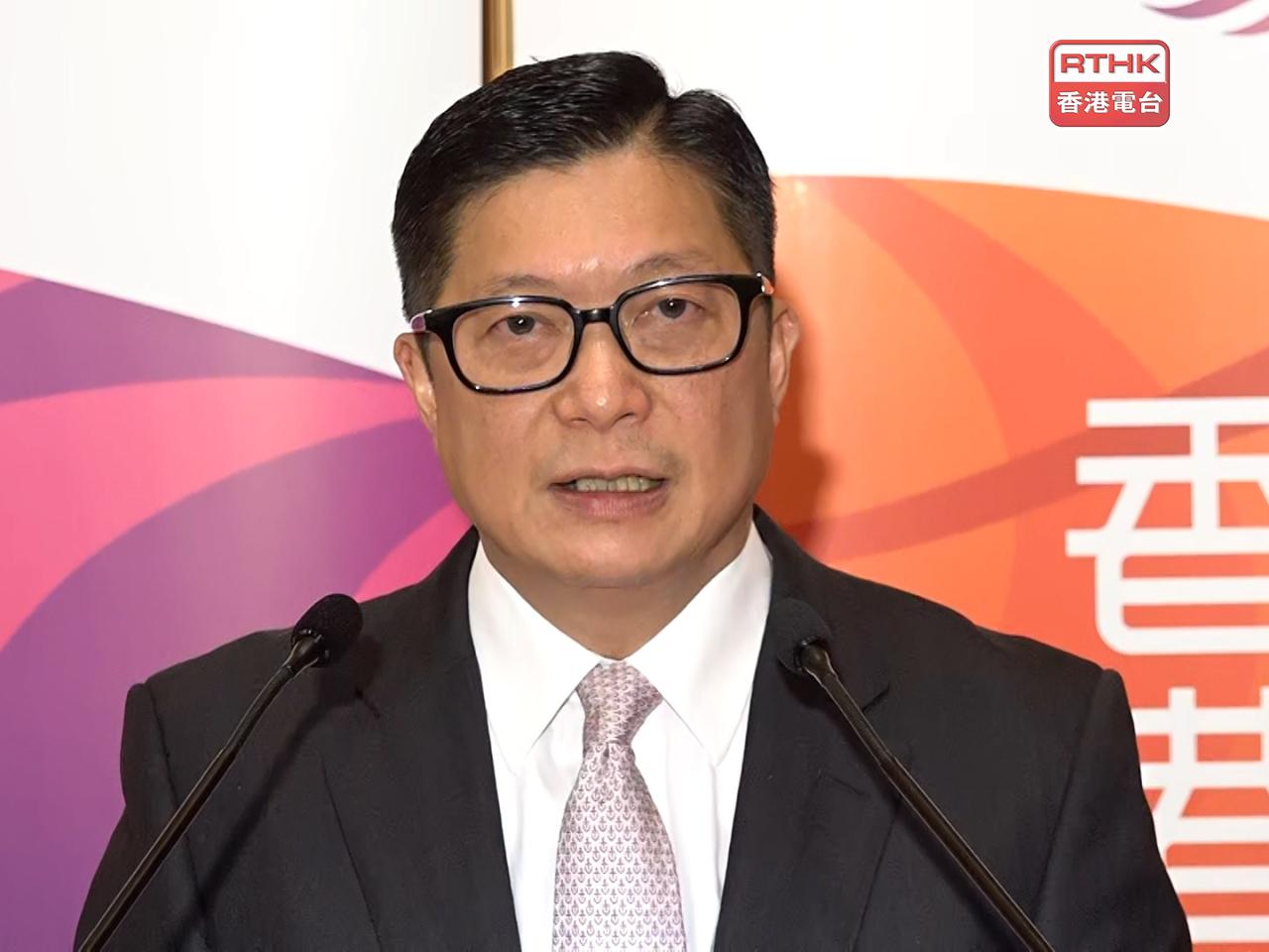 Chris Tang says the authorities will ensure the Legco polls in December be held in a safe and orderly manner. Photo: RTHK