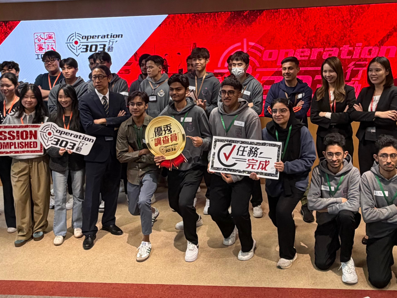 廉政公署推出調查員工作體驗活動,安排參加者以調查員角色走入廉署,模擬調查嚴重貪污案件,參與模擬執法行動。(廉署提供)