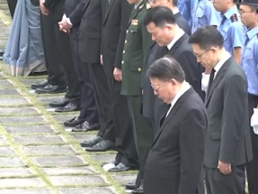 Ceremony honours martyrs defending HK during WWII