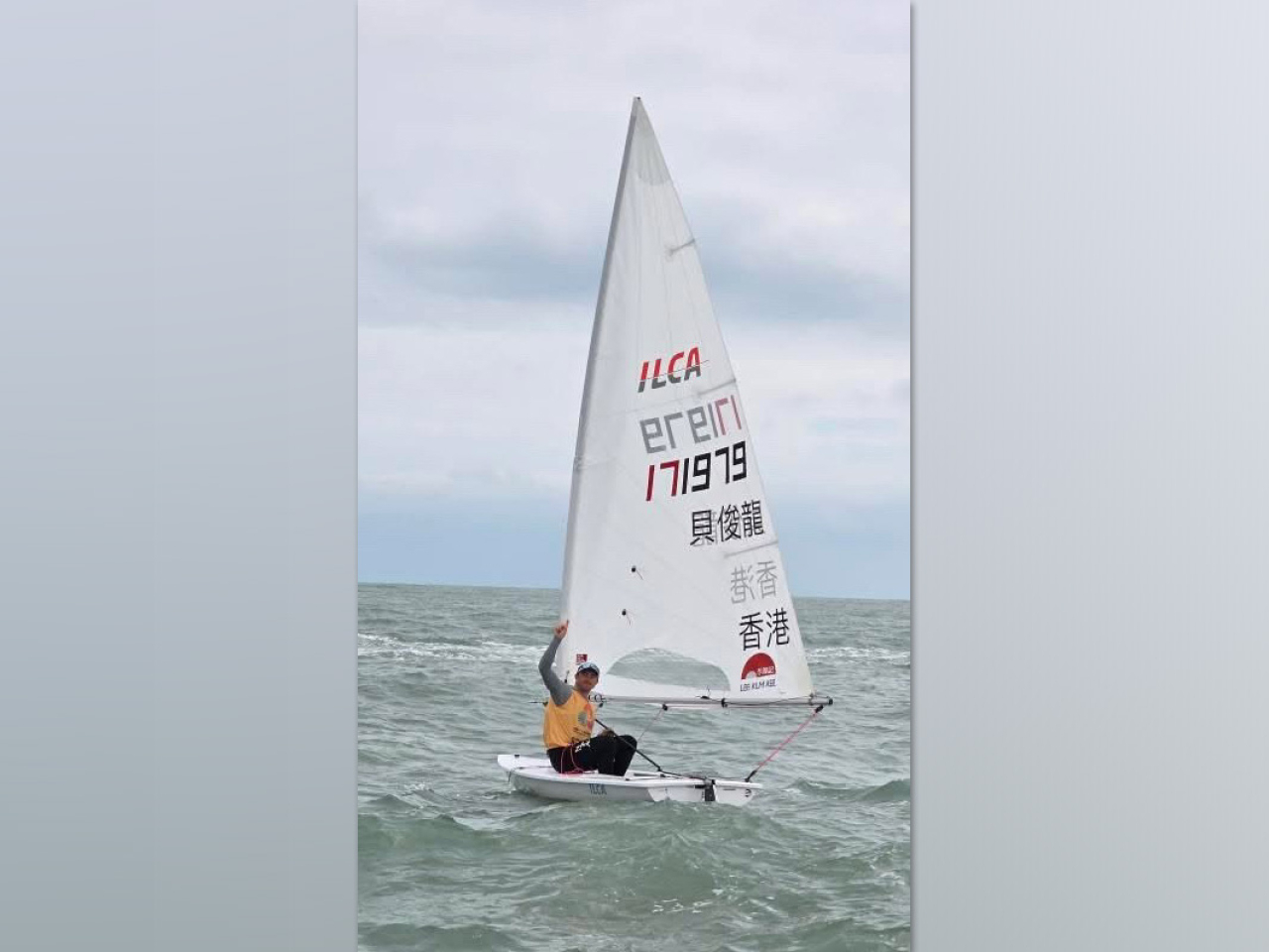 貝俊龍在愛爾卡7級賽事,奪得金牌。(貝俊龍教練提供)