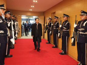 CE kicks off five-day Apec trip in Gyeongju