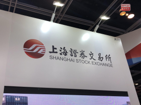 滬深股市高收   光伏板塊造好。(港台圖片)