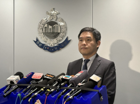 Five arrested in connection with 2019 riots