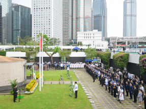 特區政府舉行儀式悼念保衞香港捐軀人士