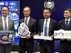 警稱上月騙案輕微反彈因騙徒調整手法　防騙視伏器增人工智能分析