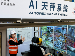 房委會項目首次應用人工智能天秤系統　減少誤差及提高建屋效率