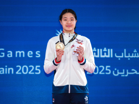 17-year-old Gilaine Ma took gold in the girls&#039; 200m freestyle for her second medal in Bahrain. Photo courtesy of SF&amp;OC of Hong Kong, China