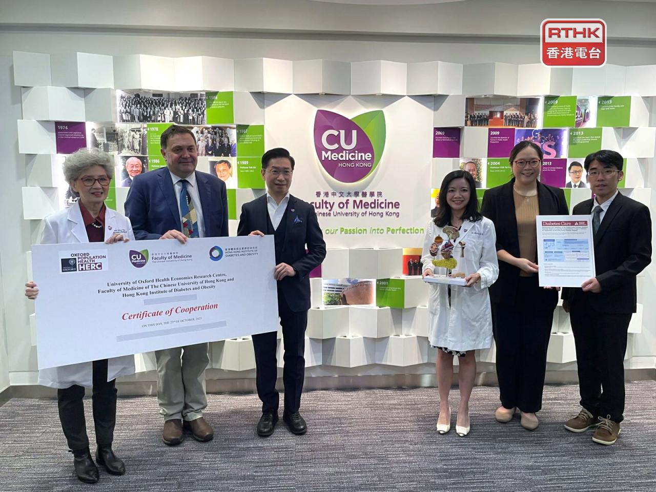 中大醫學院與牛津大學合作研究顯示，本港每100名糖尿病患者當中，有18人會出現可致命的併發症。（黃凱宜攝）