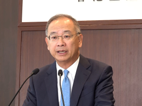 US uncertainties 'flowing into HK rate-cut outlook'