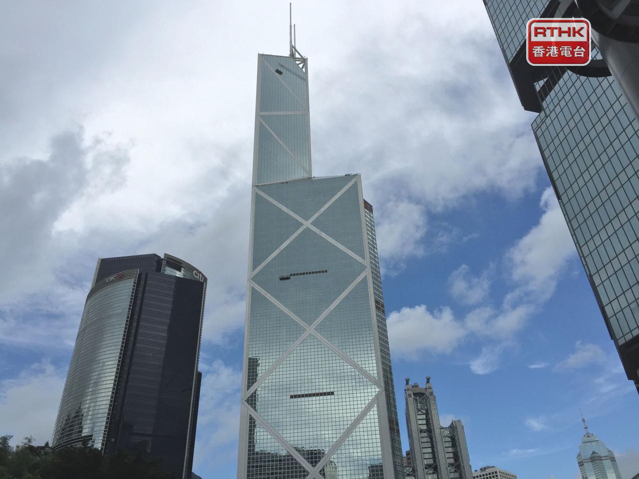 中銀香港及渣打香港公布，下調港元最優惠貸款利率0.125厘。（港台圖片）