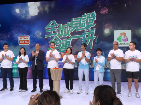 'RTHK ready to broadcast National Games'