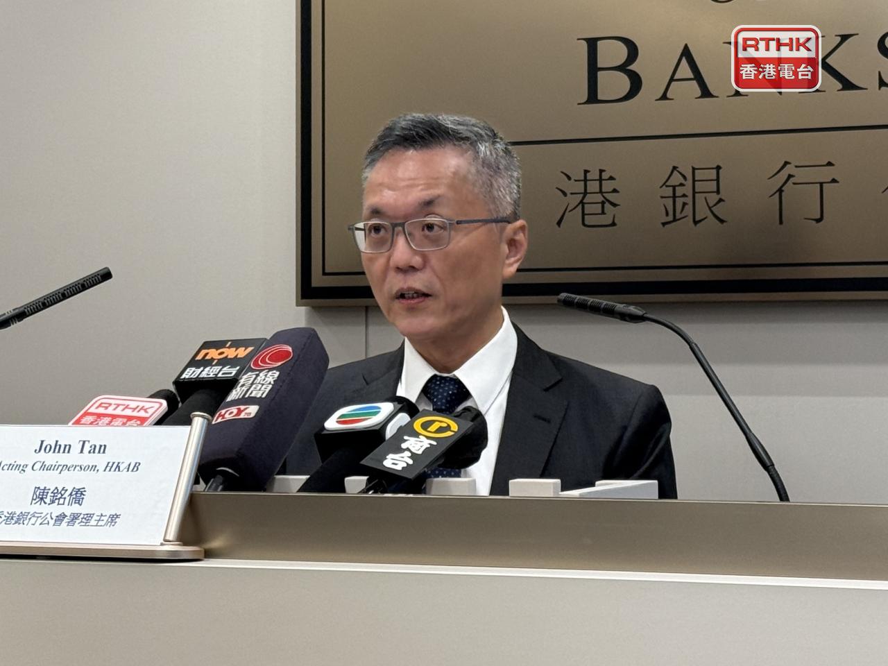 陳銘僑認為中美貿易磨擦降溫,有助紓緩通脹壓力,亦有利更寬鬆貨幣政策。(趙嘉駿攝)