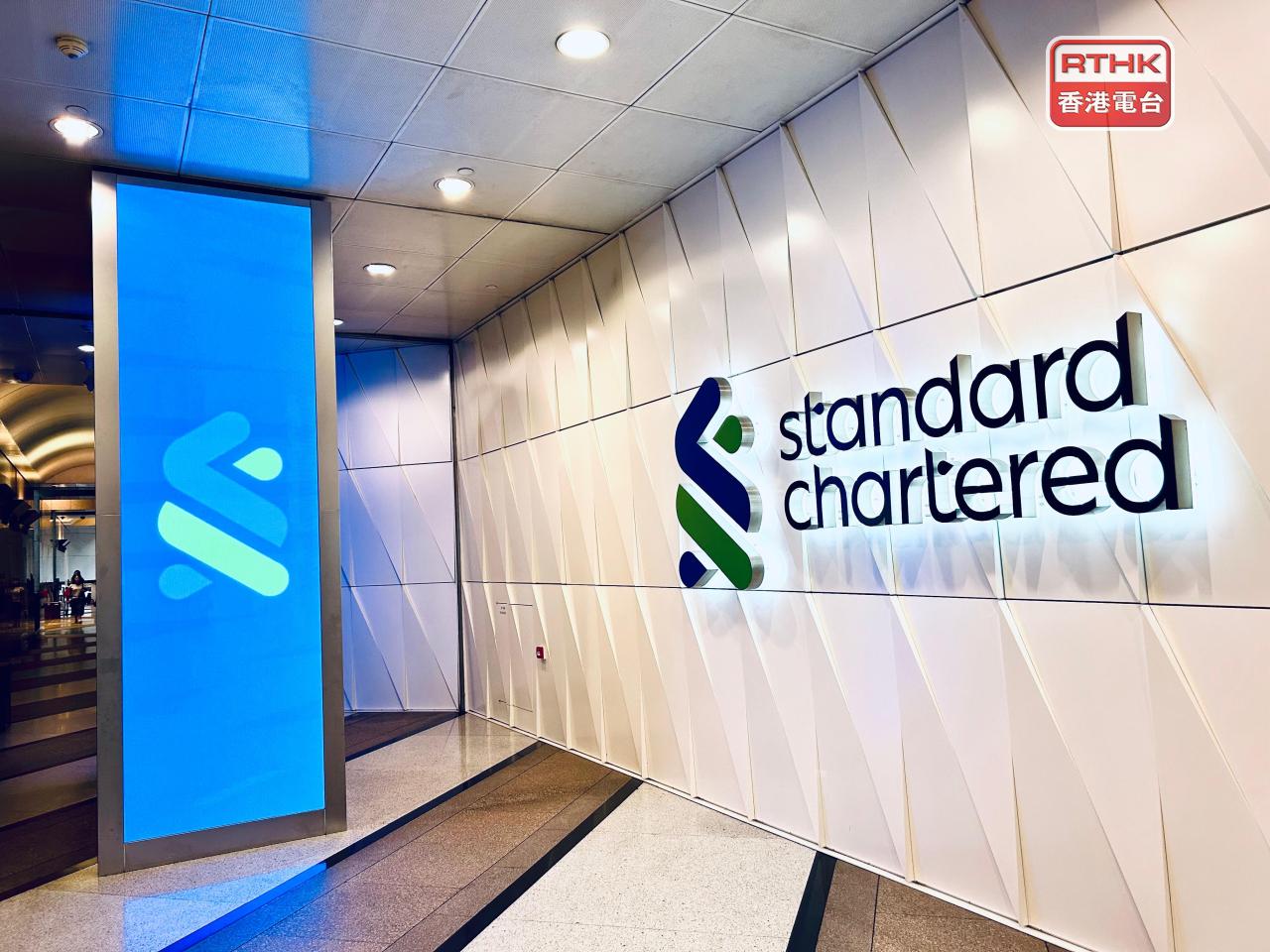 杜智高認為,明年淨利息收入仍可能面對市場利率下行挑戰,但貸款需求增長有助抵消影響。(港台圖片)