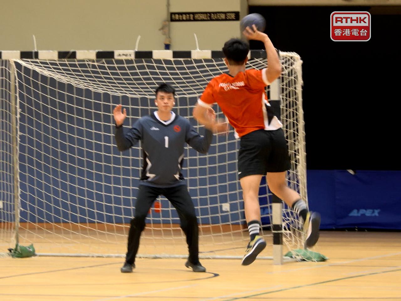 十五運會男子手球項目是香港賽區承辦的8個競賽項目之一,明日在啟德體藝館展開。(廖漢榮攝)