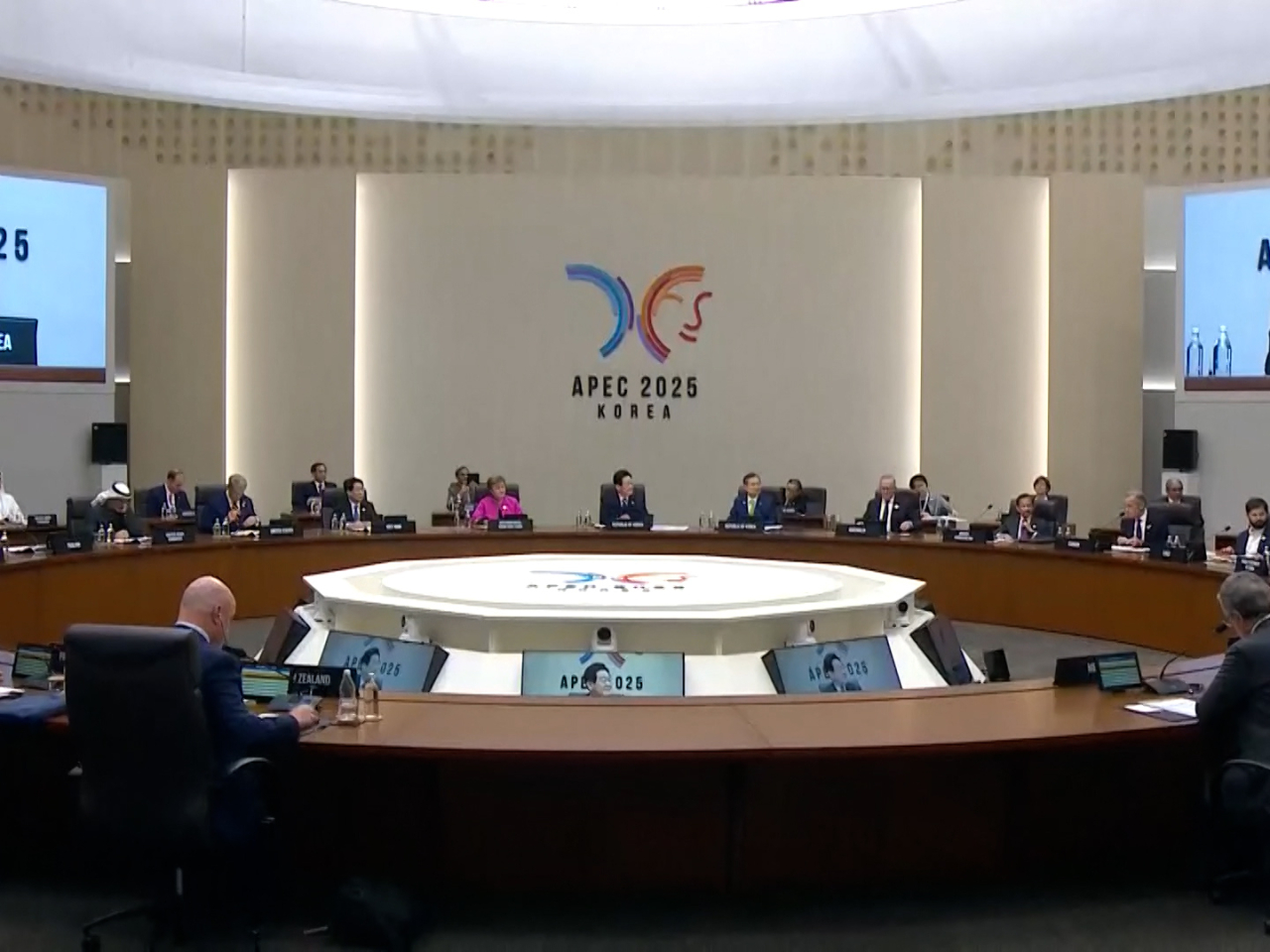 會議在南韓慶州和白會議中心舉行。（路透社）