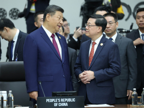 亞太經合組織領導人會議揭幕　習近平李家超與一眾領導人出席