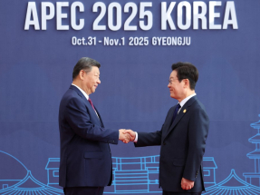 Apec summit opens with warning over changing order