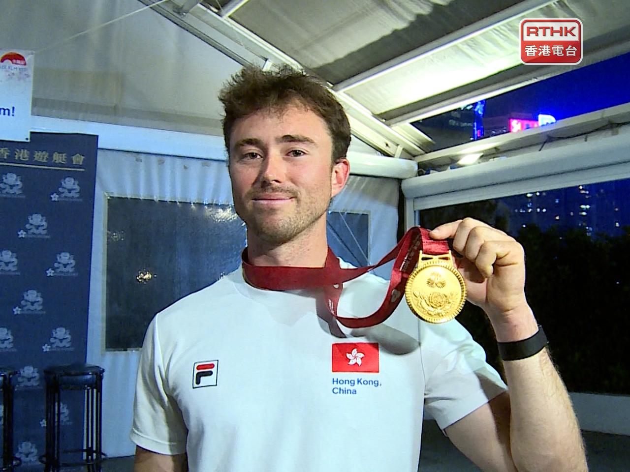 Nicholas Halliday claimed the city's first gold medal at the National Games in the men's single-handed dinghy ILCA 7. Photo: RTHK