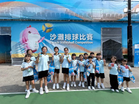 十五運會|學校安排學生觀看沙排比賽 排球隊成員稱可近距離學習