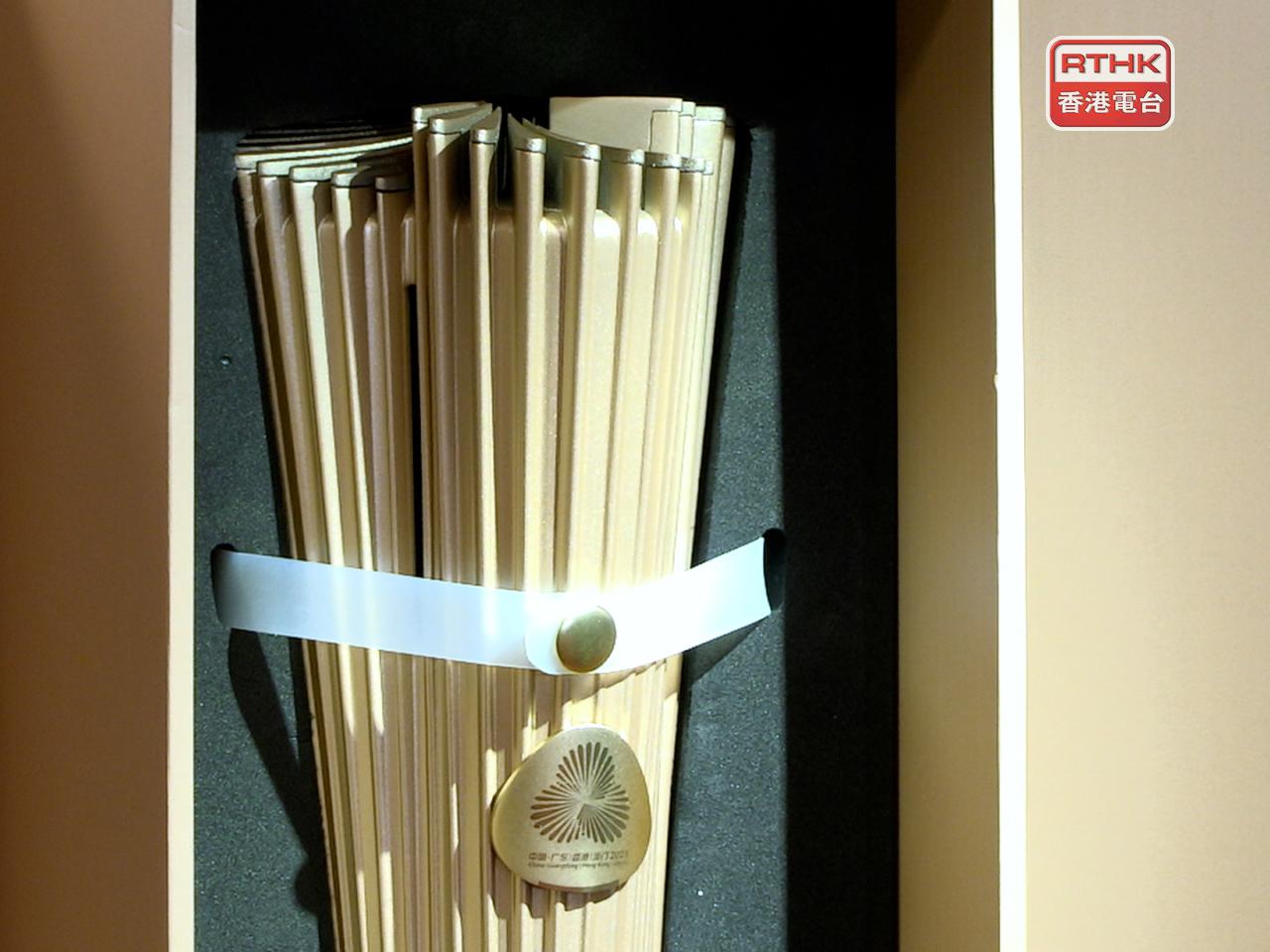 因應星期日舉行第十五屆全國運動會火炬傳遞,本港由明日起至星期日在港島及九龍分階段實施特別交通安排。(港台圖片)