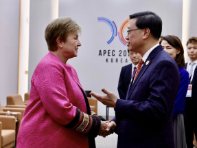 APEC 2025｜李家超與國際貨幣基金組織總裁會面