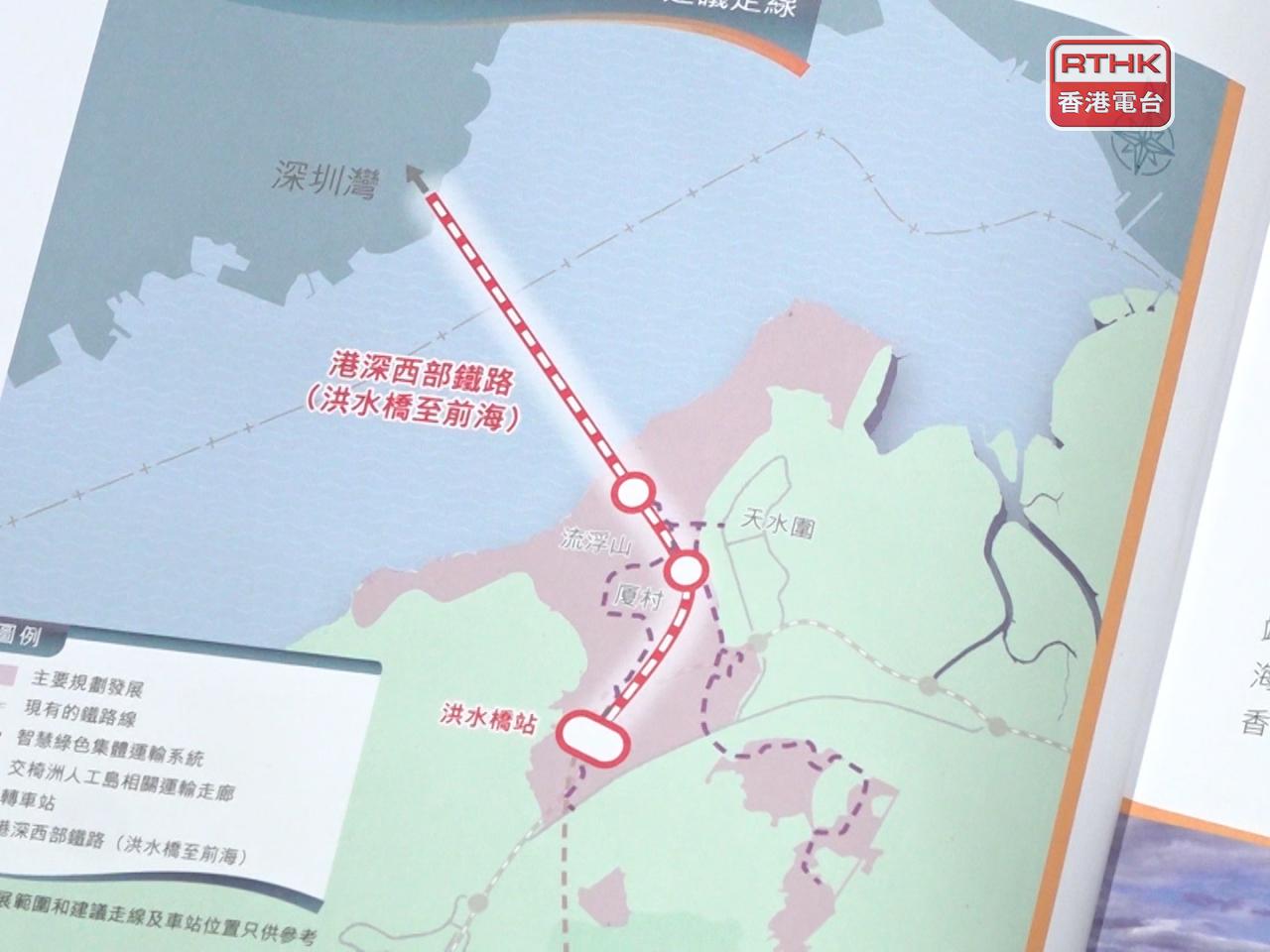 路政署發言人表示,業界的熱烈反應令人鼓舞。(港台圖片)