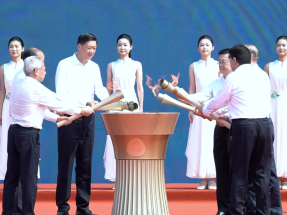 Fifty runners announced for National Games torch relay