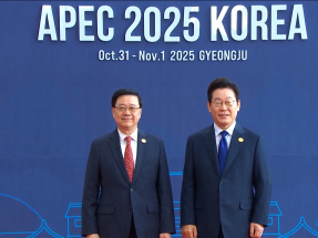 APEC 2025｜李家超晤黃循財歡迎新加坡企業探索北都