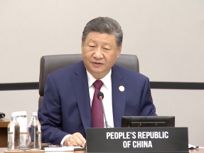 APEC 2025｜習近平就構建亞太共同體提五點建議