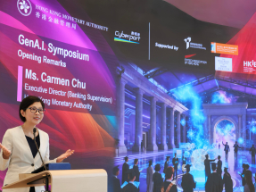 金管局與數碼港聯合主辦「GenA.I.研討會」分享見解和展示創新用例，促進業界交流合作。（金管局提供）