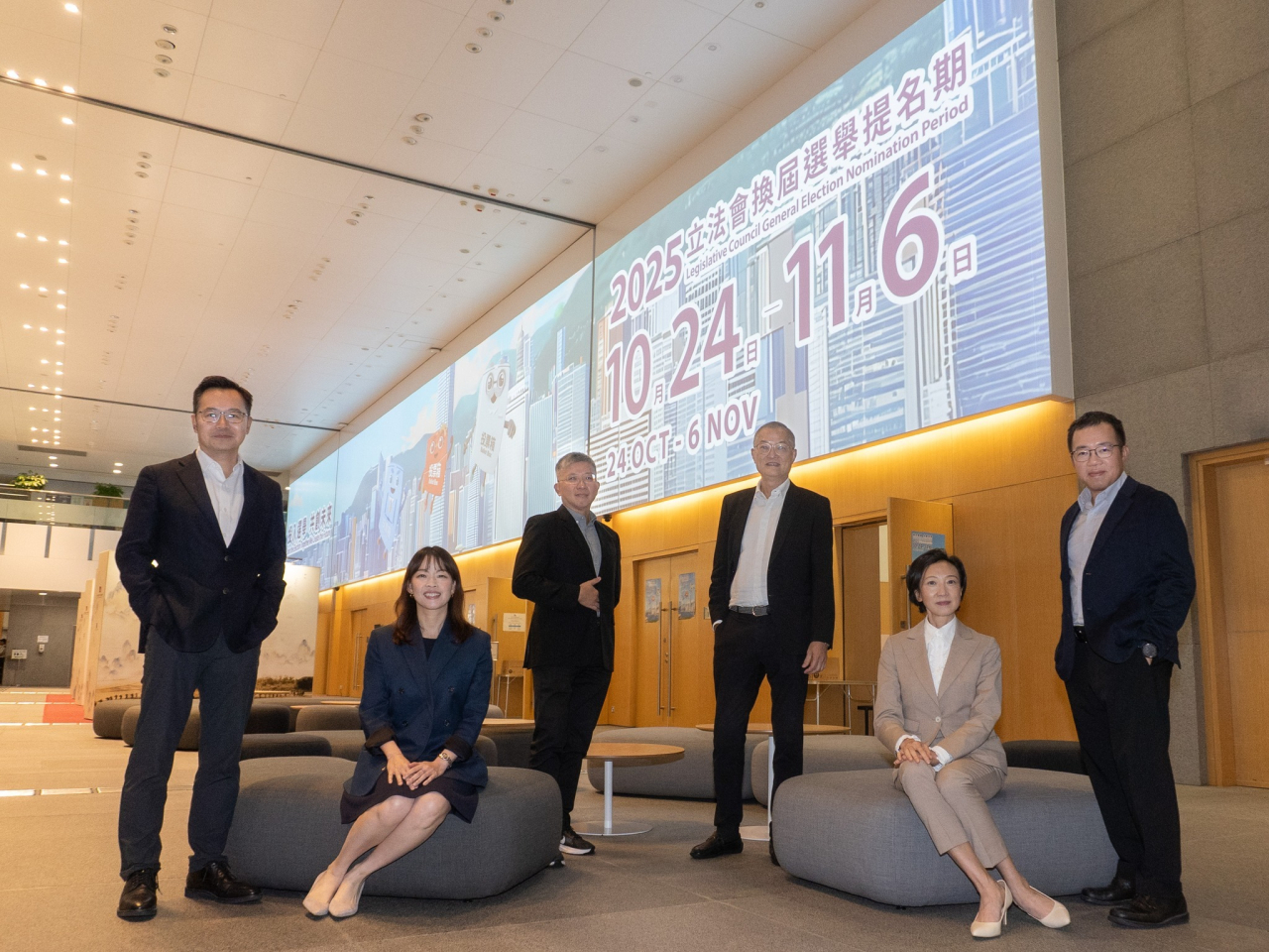 醫務衞生局鼓勵優秀人才在11月6日新一屆立法會選舉提名期結束前，踴躍參選。（醫務衞生局社交網頁）