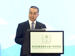 立法會選舉｜劉光源籲響應政府　為香港未來更好發展投神聖一票