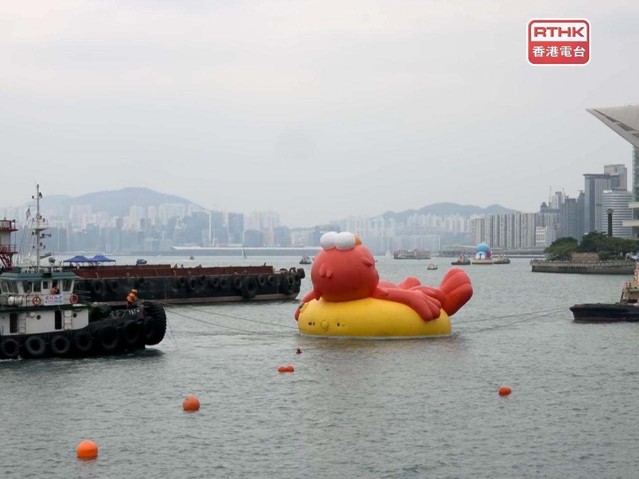 四個巨型充氣卡通雕塑維港巡遊　完成後將不再展示