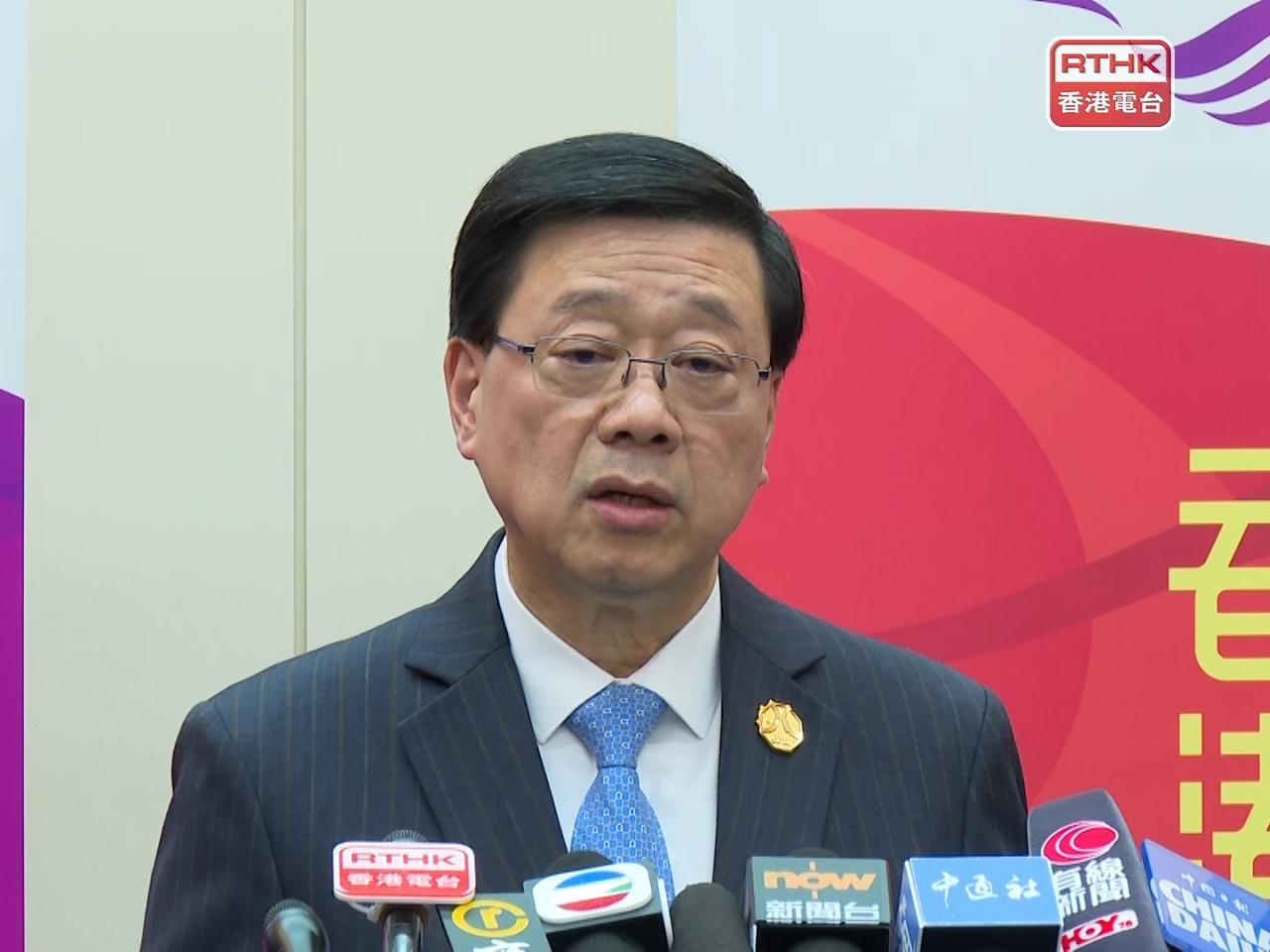 李家超表示,全力支持及配合深圳明年舉辦會議。(葉燿坤攝)