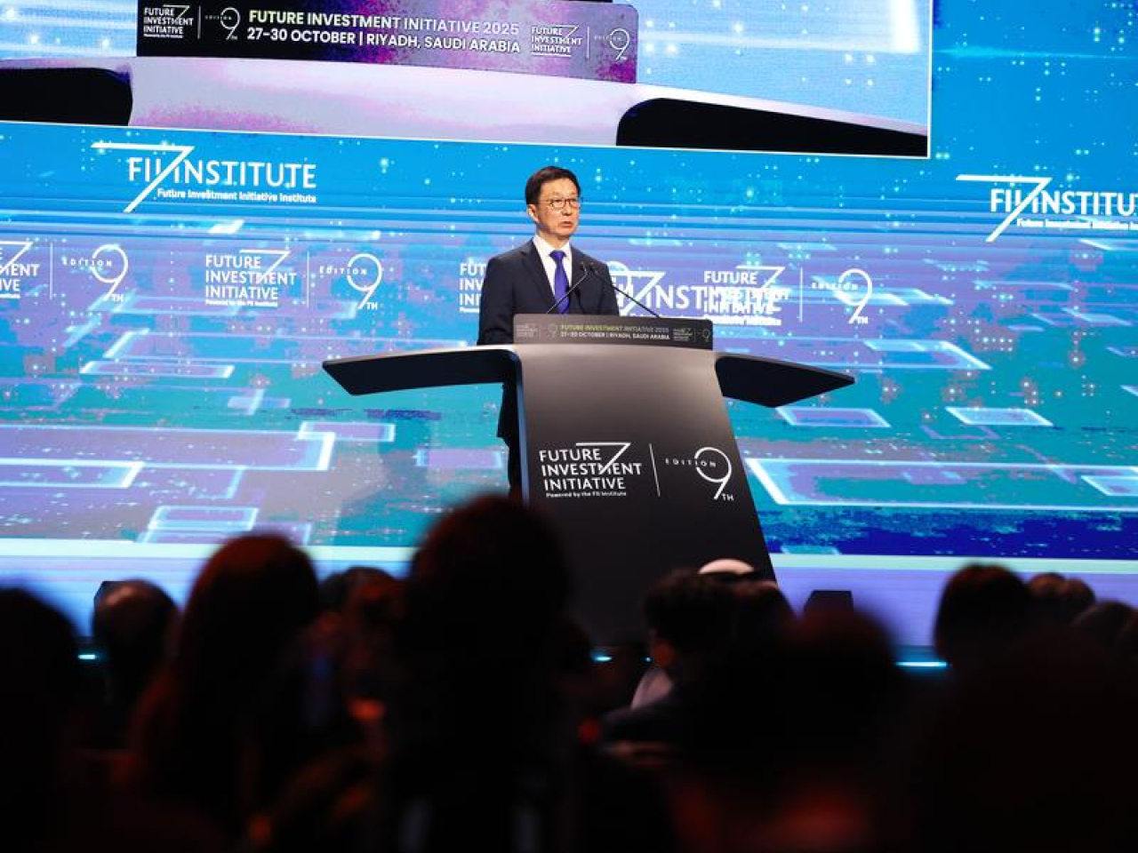 國家副主席韓正在沙特利雅得出席第九屆未來投資倡議大會並發表演講。(新華社)