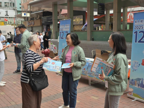 立法會選舉｜當局與多個團體全港設街站　麥美娟呼籲青年投票