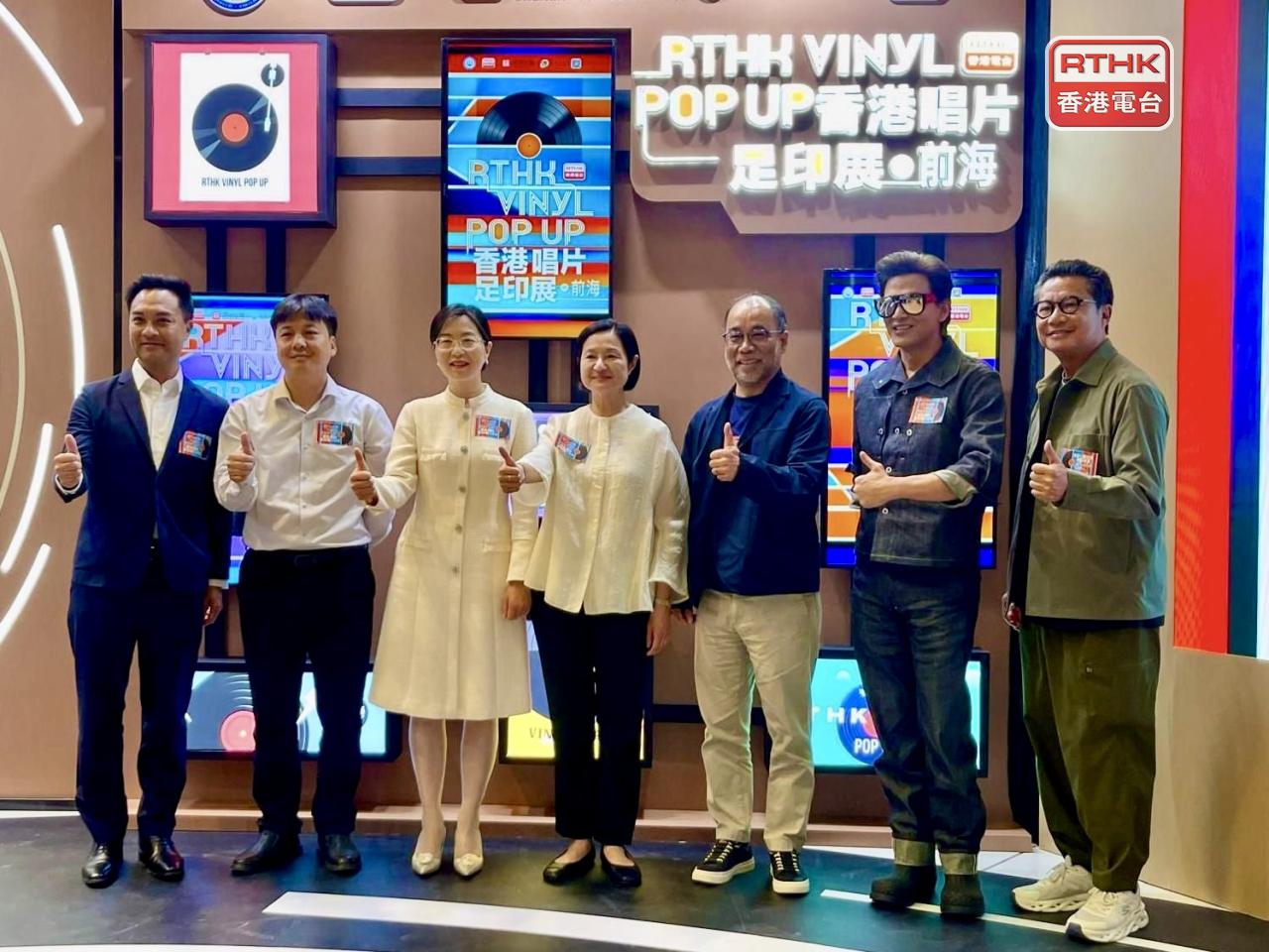 Director of Broadcasting Angelina Kwan, centre, says RTHK has always been committed to promoting cultural exchanges in the Greater Bay Area. Photo: RTHK