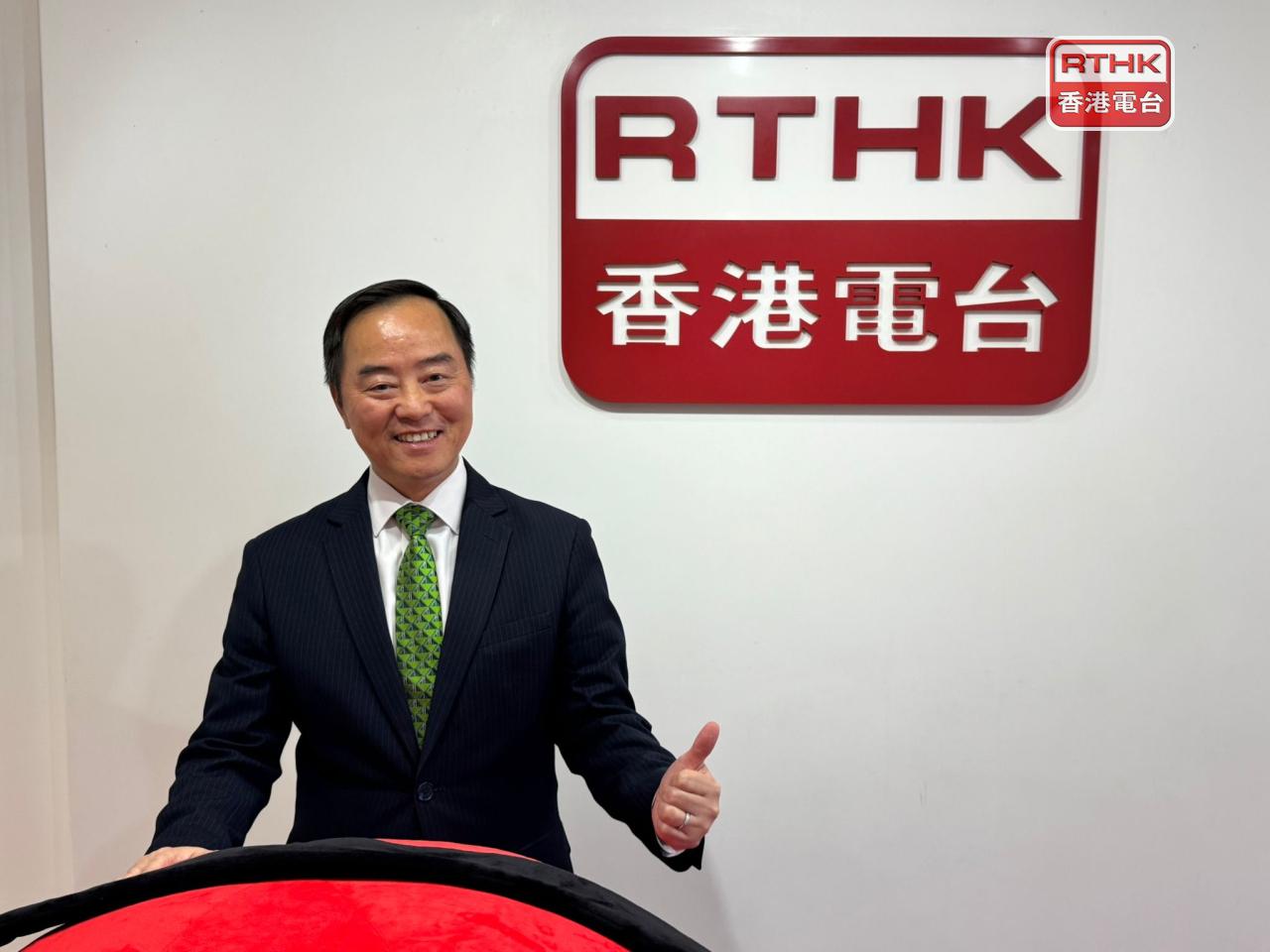 黃志光表示，數字辦在「AI效能提升組」領導下，將推出「AI工具箱」，目標明年落地100個應用場景，在2027年增至200個。（ 港台圖片 ）