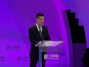 陸磊：人行高度重視與香港的跨境支付合作