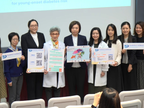 中大DNA檢測計劃冀及早識別有糖尿病遺傳傾向人士