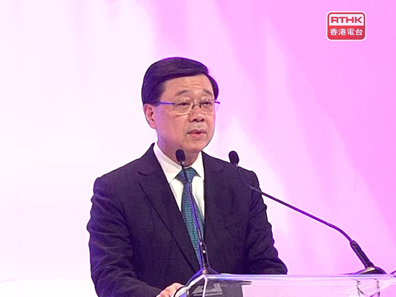 Chief Executive John Lee says Hong Kong's fintech sector has grown rapidly in recent years, with revenues expected to exceed US$600 billion by 2032. Photo: RTHK