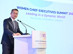 陳茂波：女性正改變社會各領域　近年在高級領導職位有雙位數增長