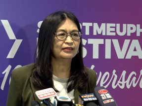 梁鳳儀：證監會始終將投資者保護放在首位